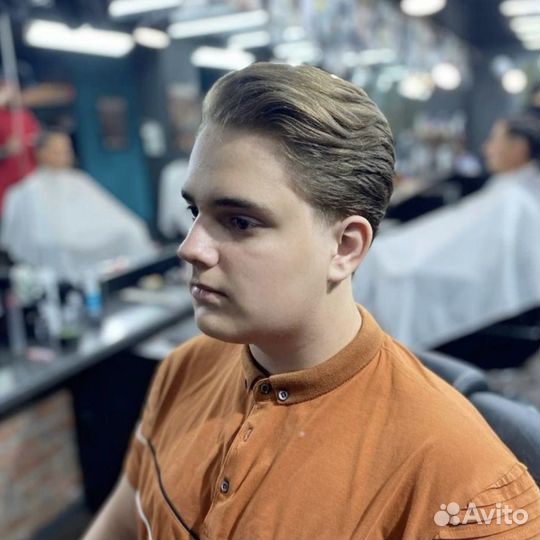 Бесплатная мужская стрижка