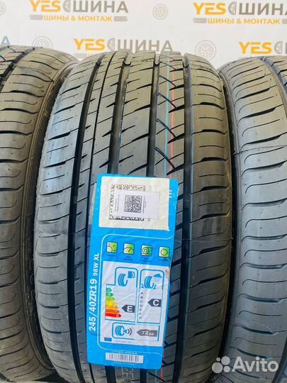 Rockblade Rock 525 245/40 R19 и 275/35 R19 99Y