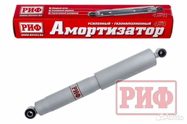 Амортизатор риф задний газовый Mitsubishi Pajero S