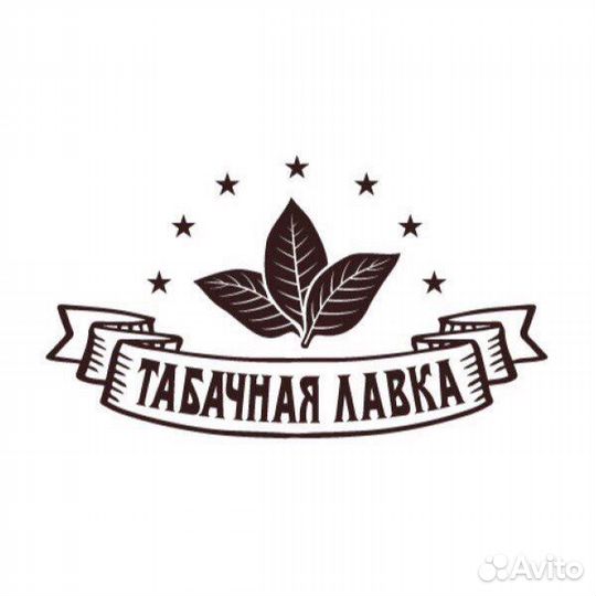 Продавец в табачный магазин