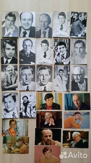 Открытки артистов