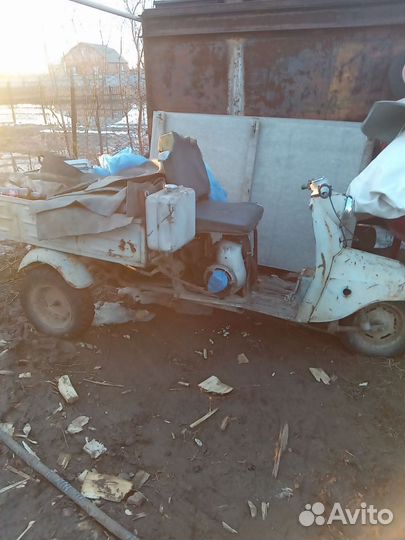 Мотороллер