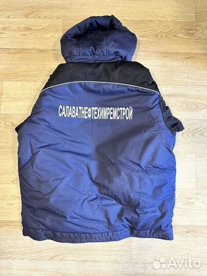 Костюм рабочий утепленный спецодежда