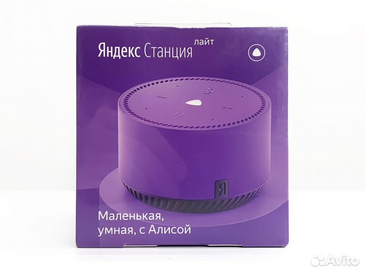 Яндекс Станция Лайт новая