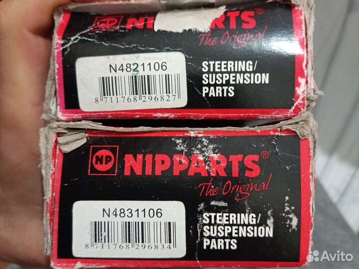 Рулевые наконечники Ниссан tiida