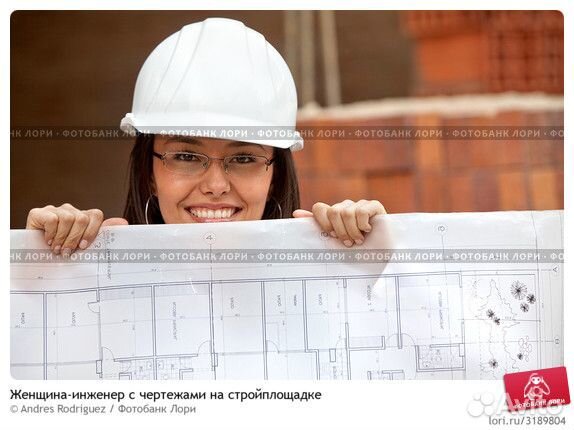 Инженер пто