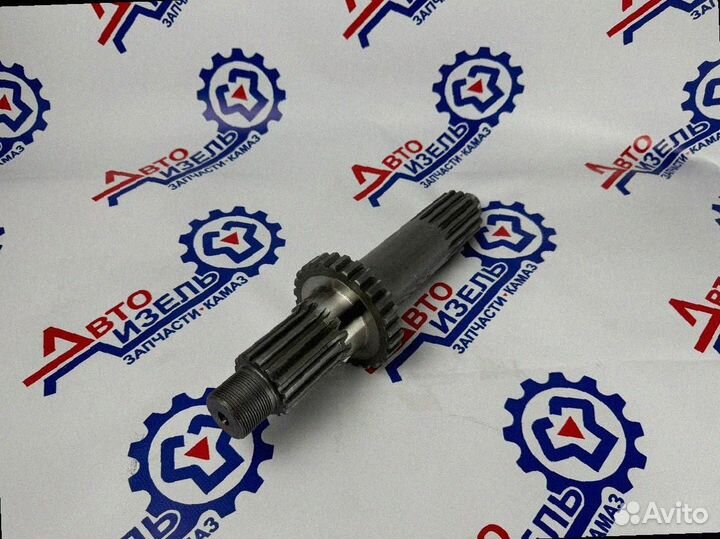 Вал ведущий среднего моста - завод 6520-25020242