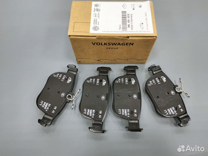 Колодки тормозные задние Skoda Octavia A8