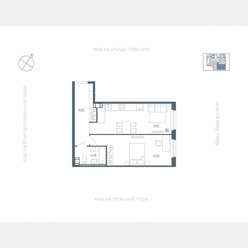 1-к. квартира, 49,2 м², 1/5 эт.