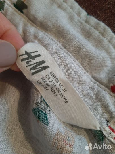 Рубашка для мальчика