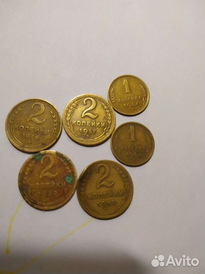 2 и 3 копейки