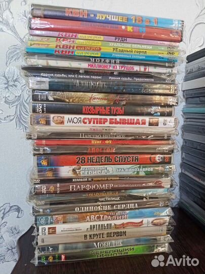 Коллекция DVD дисков