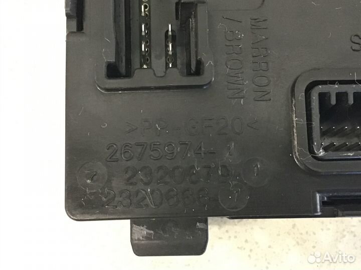 Блок электронный Renault Logan II 2014