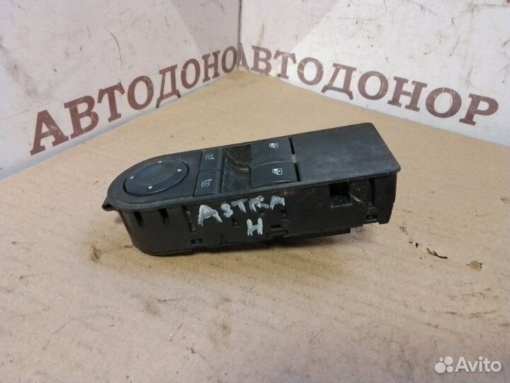 Блок управления стеклоподъемниками передний левый