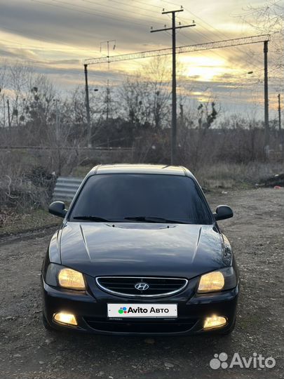 Hyundai Accent 1.5 МТ, 2008, 157 000 км