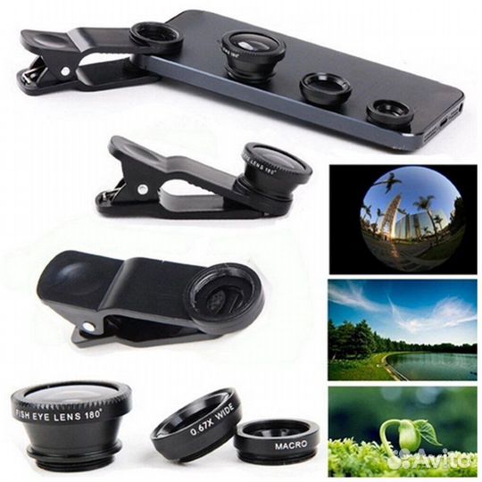 Набор объективов для телефона 3 в 1