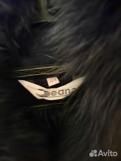 Пальто женское 44