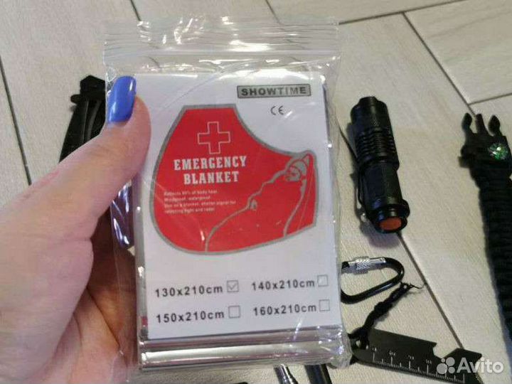 Набор для выживания 14 в 1