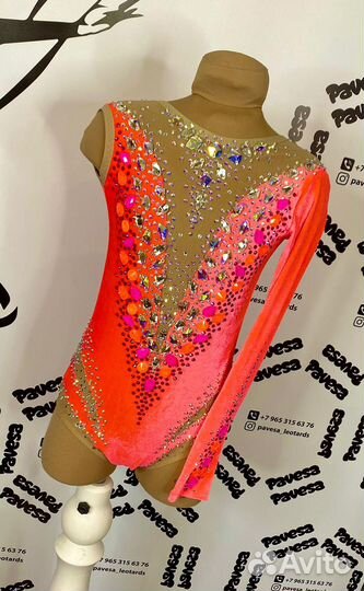 Купальник для художественной гимнастики 128 рост