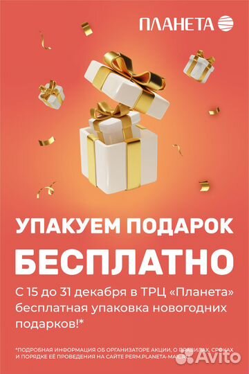 Графический дизайн