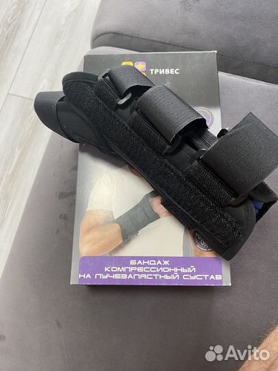 Отрез лучезапястный с фиксацией большого пальца