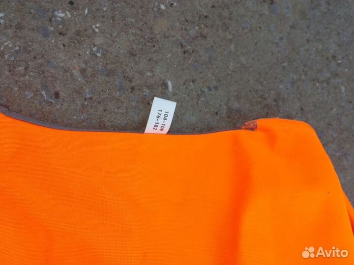 Светоотражающий жилет