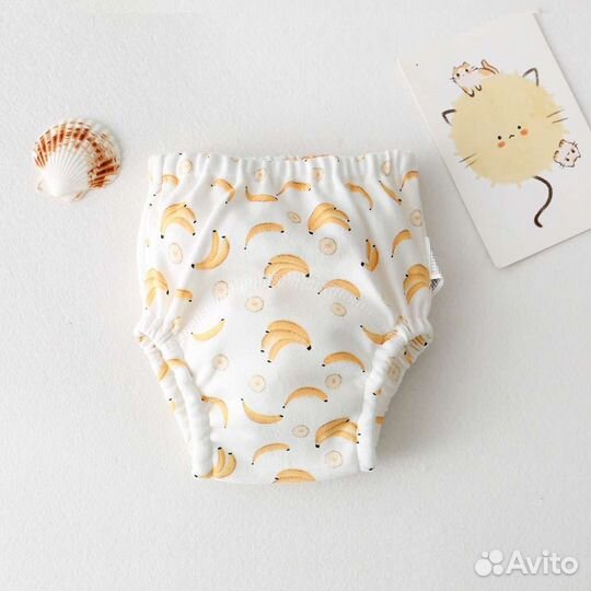 Трусики многоразовые
