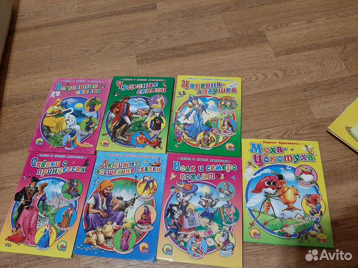 Набором книги