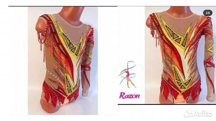 Купальник для художественной гимнастики 128-140