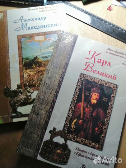 История для детей детские книги