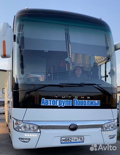 Перевозка пассажиров