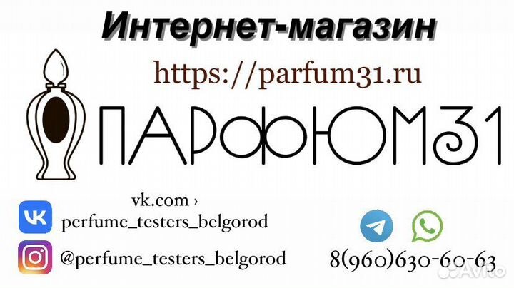 Gucci flora glorious mandarin