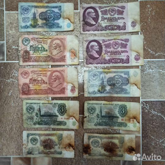 Деньги, марки СССР