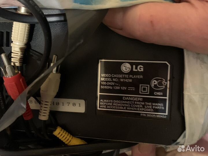 Видеомагнитофон