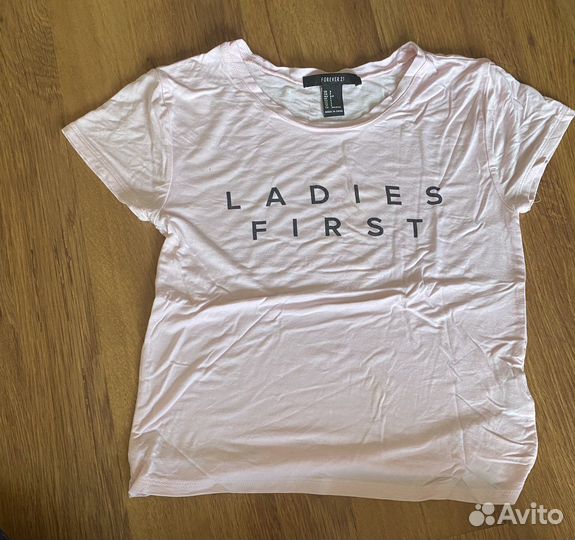 Пакет вещей