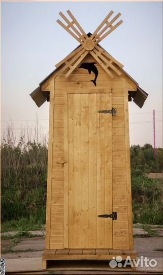 Дачный туалет KEY673