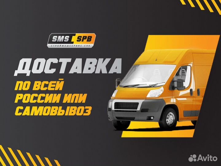 Каток опорный Volvo EC300DL/14566801