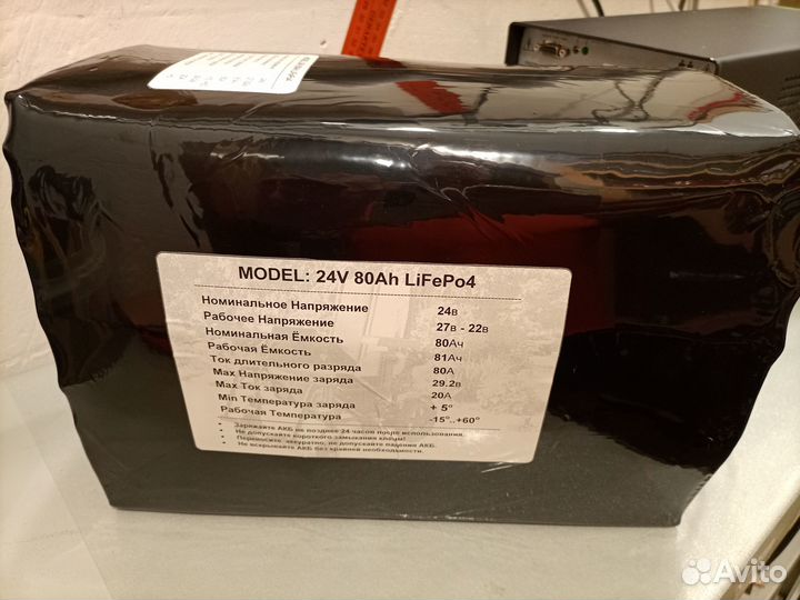 Аккумулятор инвалидной коляски 24в 80Ач LiFePo4