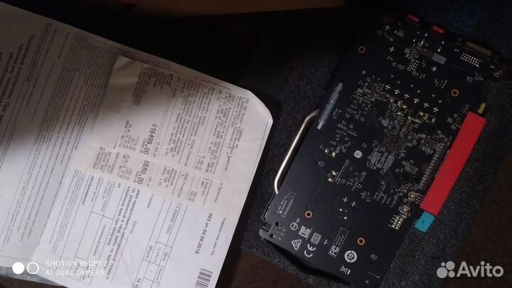 Видео карта на запчасти