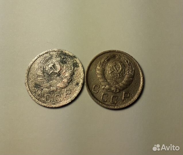 10 копеек 1937 г