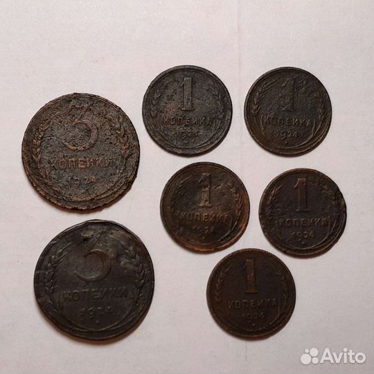 Набор монет Российской Империи и раннего СССР