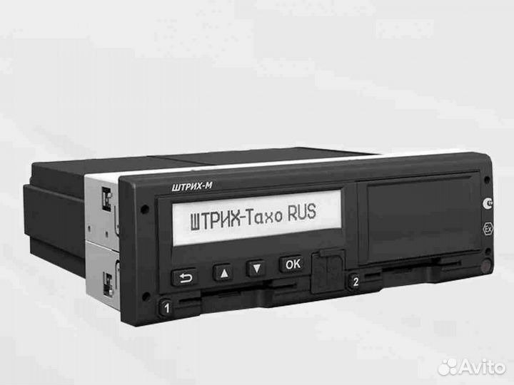 Тахограф Штрих м с скзи. Годовая гарантия