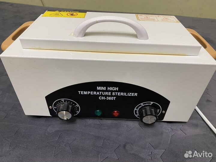 Продажа оборудования и материалов для лэшмейкера