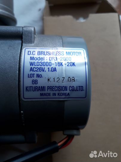 Вентилятор котла kiturami world 3000