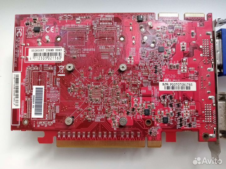 Видеокарты