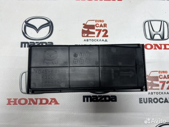 Накладка в подлокотник Mazda CX-5 KE 2012-2017