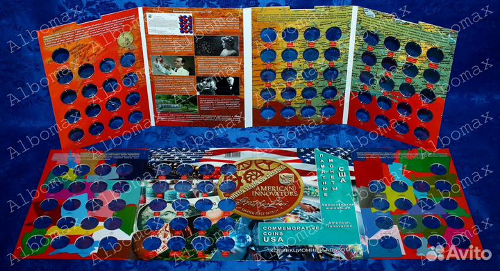 Альбом под Американские инновации