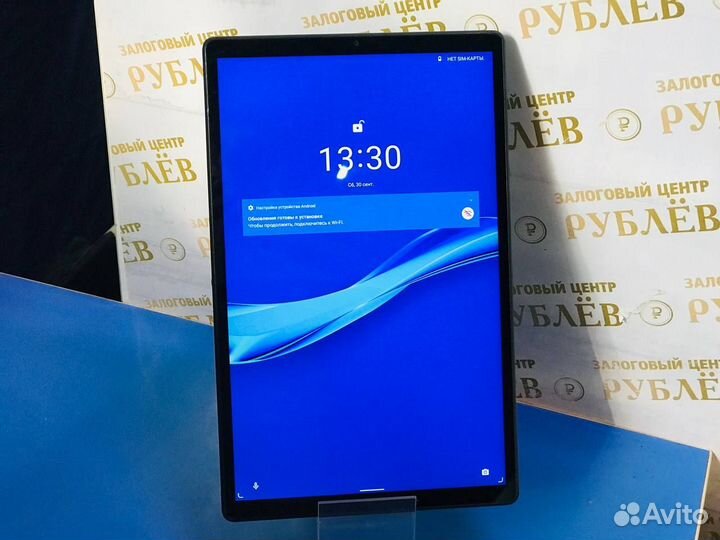 Планшет Lenovo Tab M10 FHD Plus LTE 2/32Gb