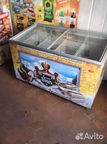 Ларь