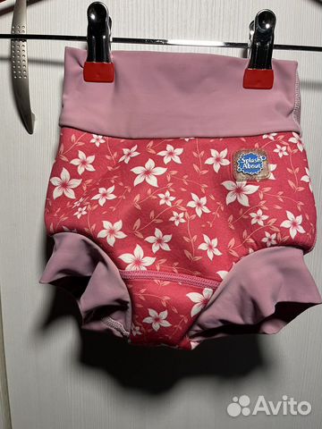 Трусики доя бассейна
